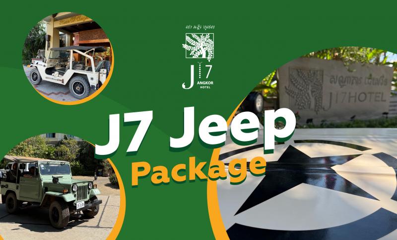 J7 Jeep Package banner for vintage military jeep tours of Angkor Wat temples at J7 Hotel Siem Reap.